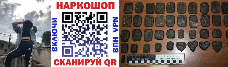 Где найти наркотики Дно Марихуана Мефедрон
