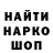 КЕТАМИН VHQ Kathleen Mauritz