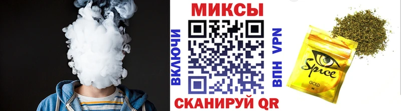 закладки  Дно  БУТИРАТ 1.4BDO 
