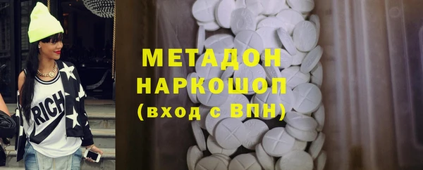 герыч Аркадак