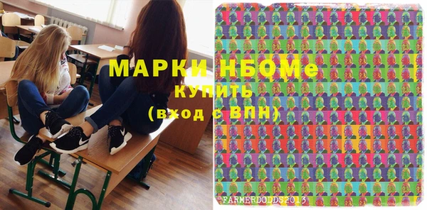 герыч Аркадак