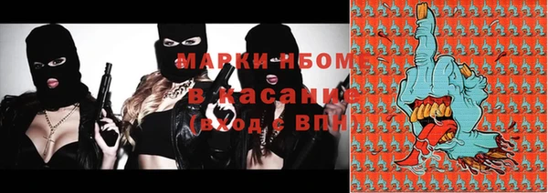 герыч Аркадак
