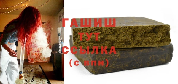 герыч Аркадак