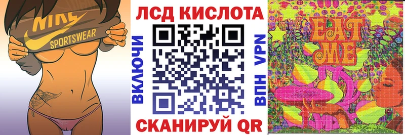 Наркотические марки 1,5мг  ссылка на мегу ссылка  Дно 